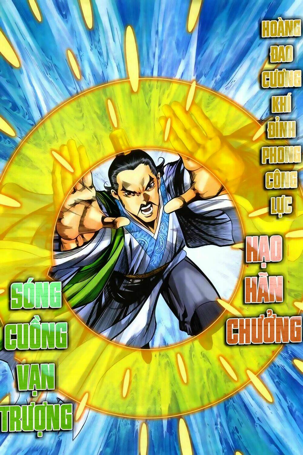 Song Hùng Kỳ Hiệp Chương 275 Ảnh 7