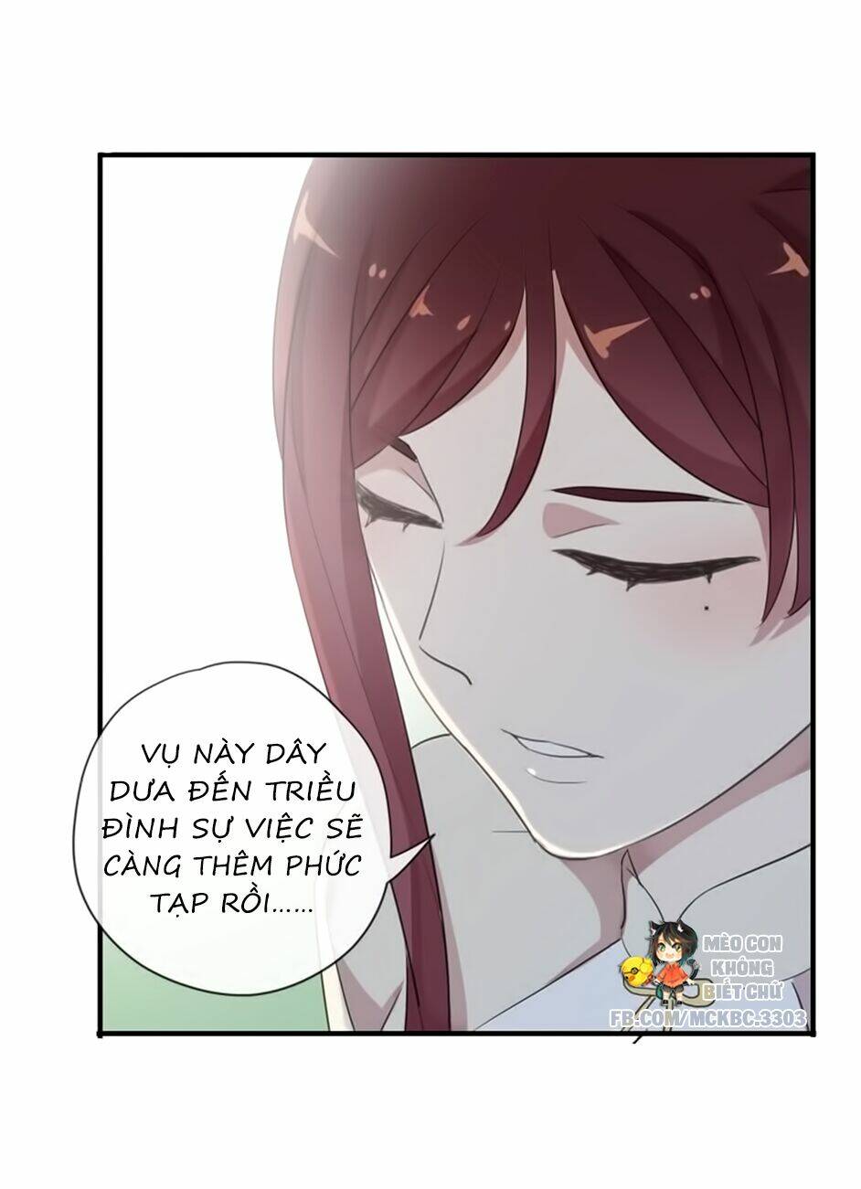 Bách Yêu Dị Văn Chương 84 Ảnh 46