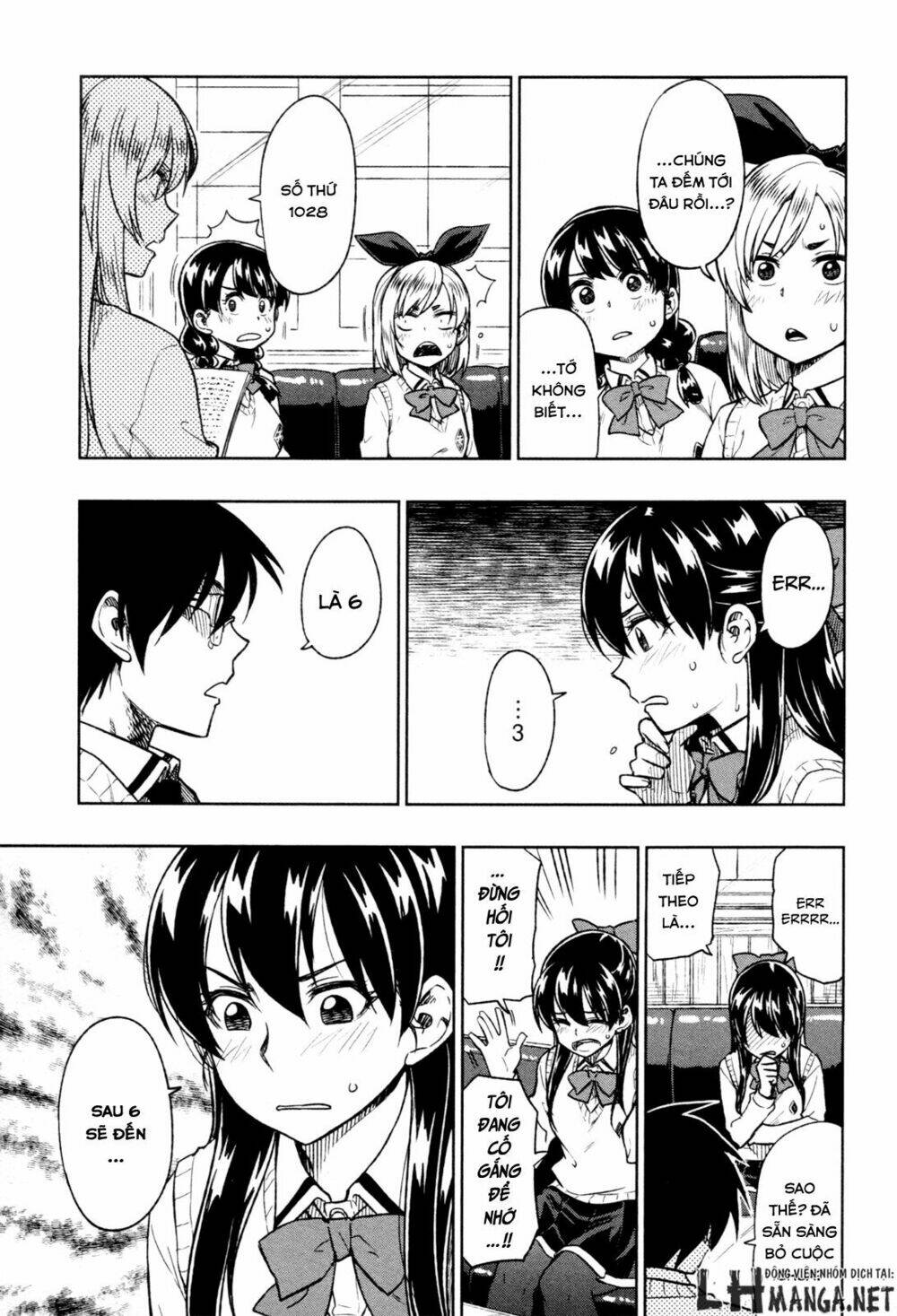 Inugami-San To Sarutobi-Kun Wa Naka Ga Warui Chương 16 Ảnh 15