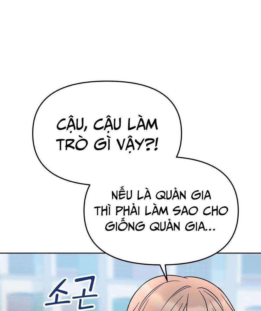 Quản Gia, Làm Ơn! Chương 11 Ảnh 113
