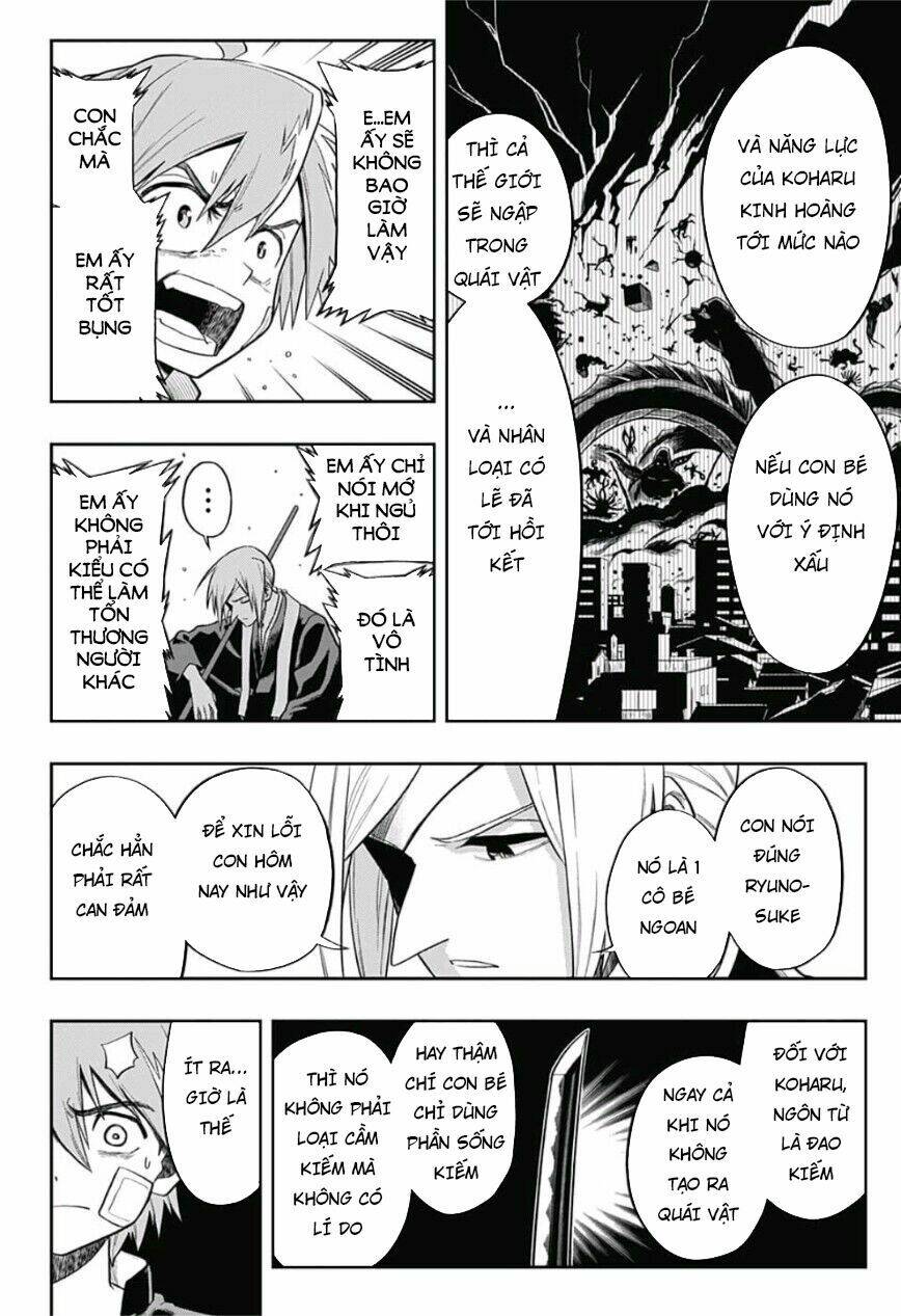 Saigo No Saiyuuki Chương 1 Ảnh 55