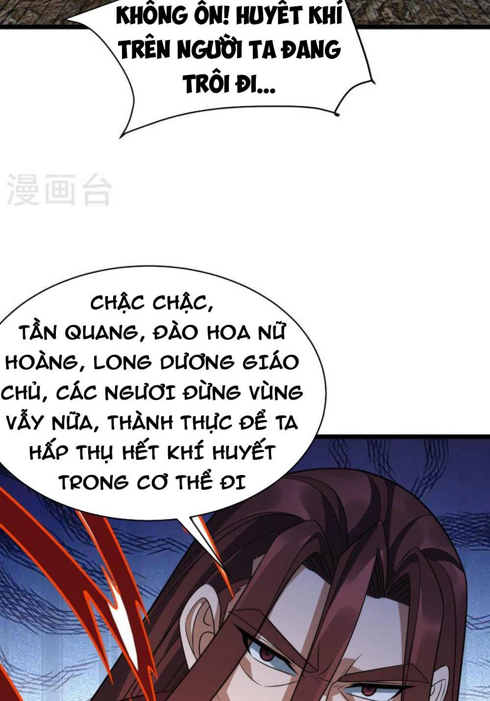 Chúa Tể Tam Giới Chương 292 Ảnh 19