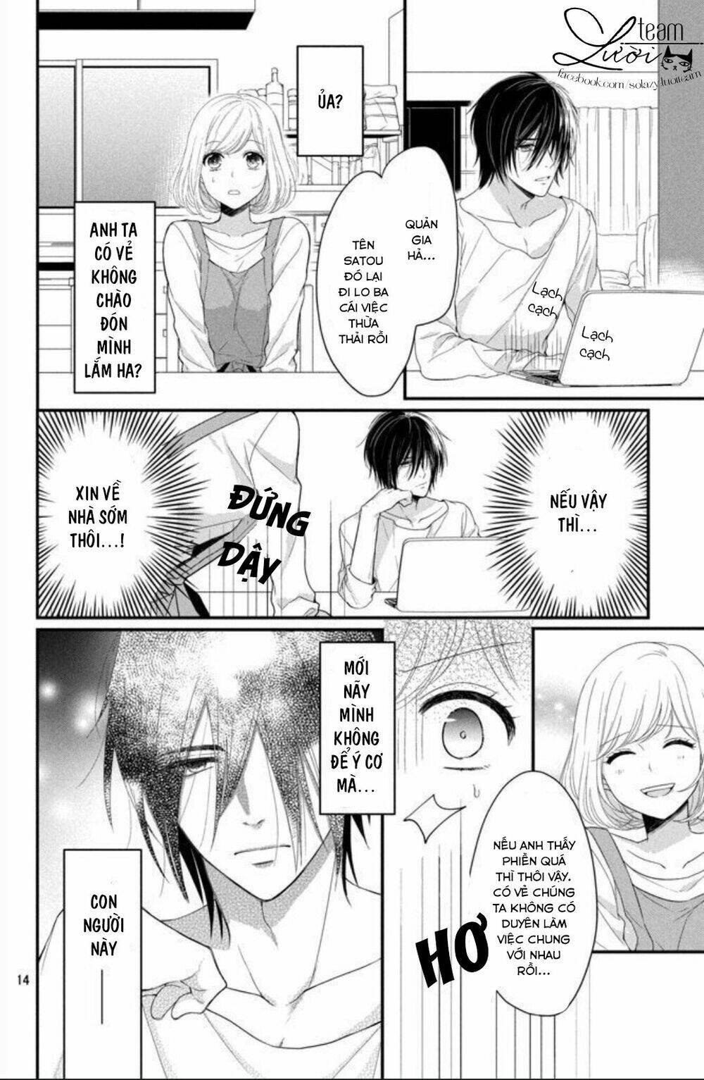 Shousetsuka-Sama Wa, Monmon Shitagaru Chương 1 Ảnh 18