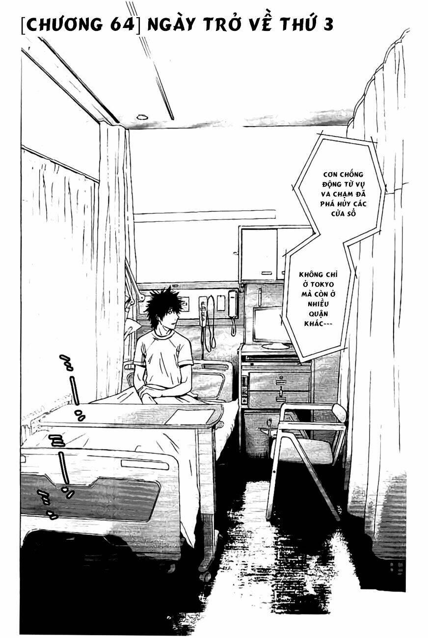 Imawa No Kuni No Alice Chương 64 Ảnh 4