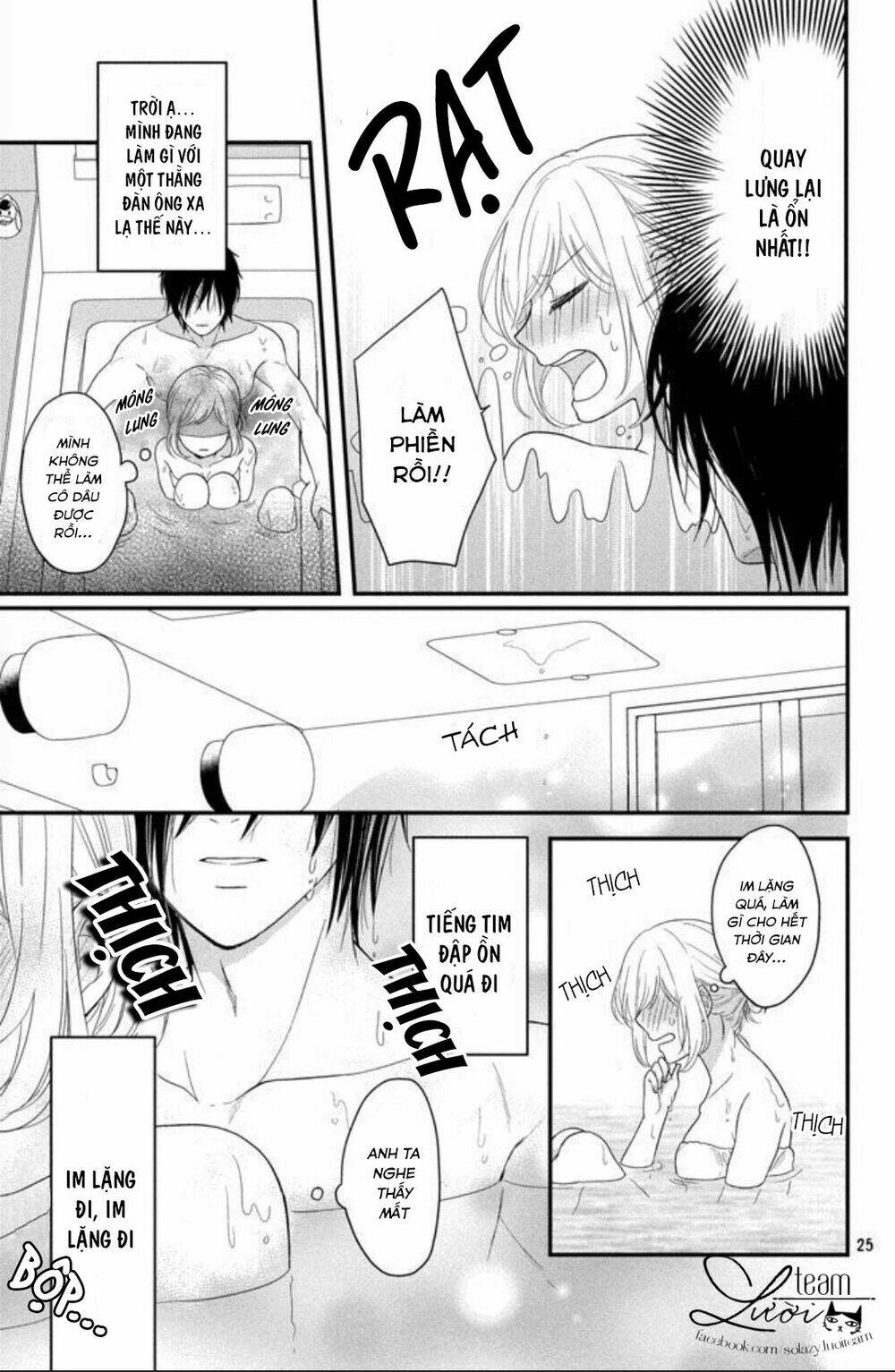Shousetsuka-Sama Wa, Monmon Shitagaru Chương 1 Ảnh 29