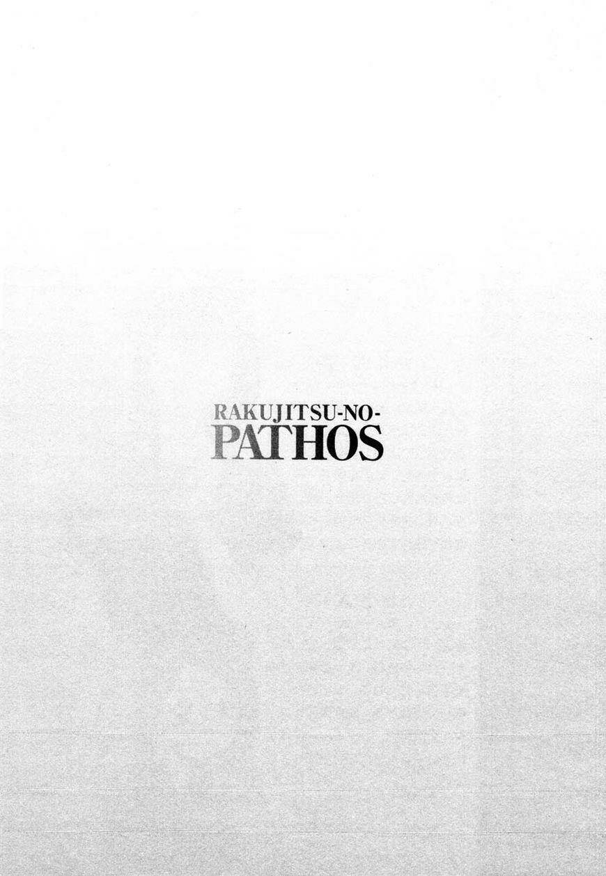 Rakujitsu No Pathos Chương 31 Ảnh 10