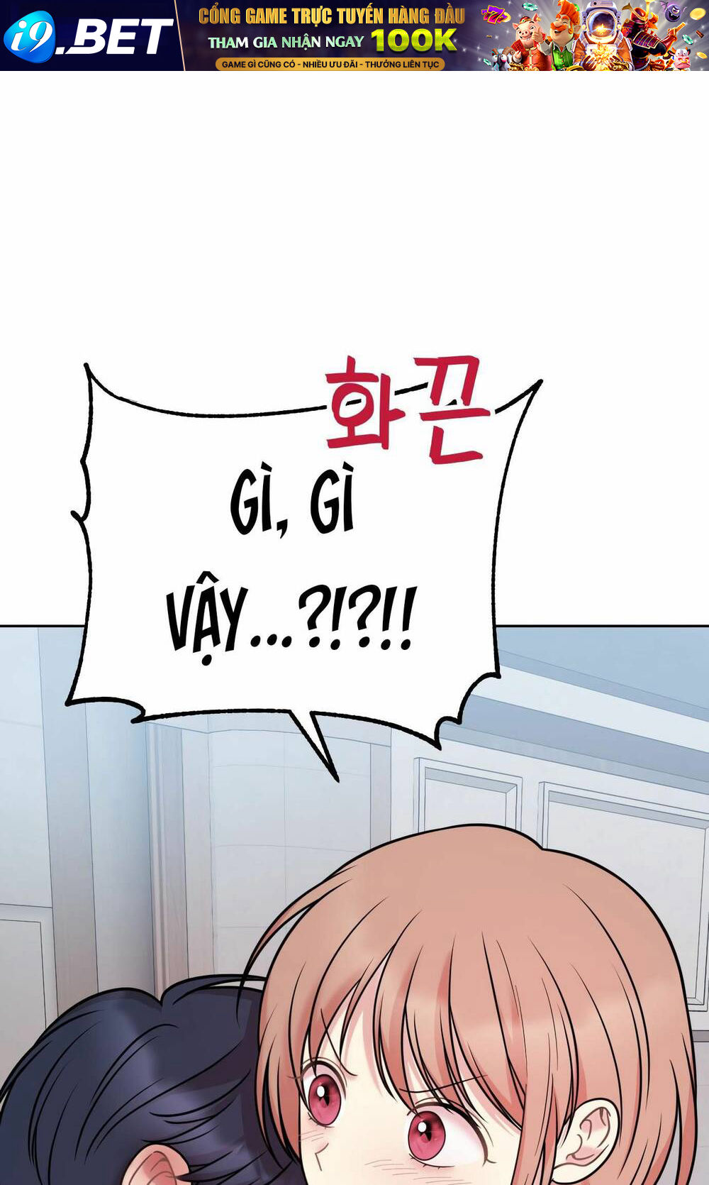 Quản Gia, Làm Ơn! Chương 15 Ảnh 2