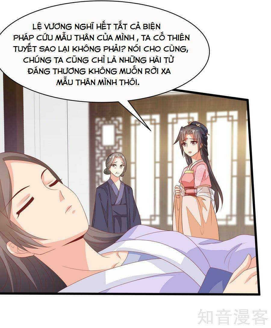 Tà Vương Thần Phi: Y Thủ Che Thiên Chương 11 Ảnh 11