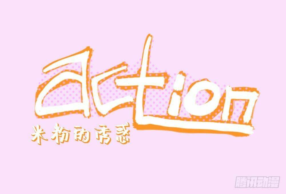 Lãnh Ba! Action! Chương 13 Ảnh 2
