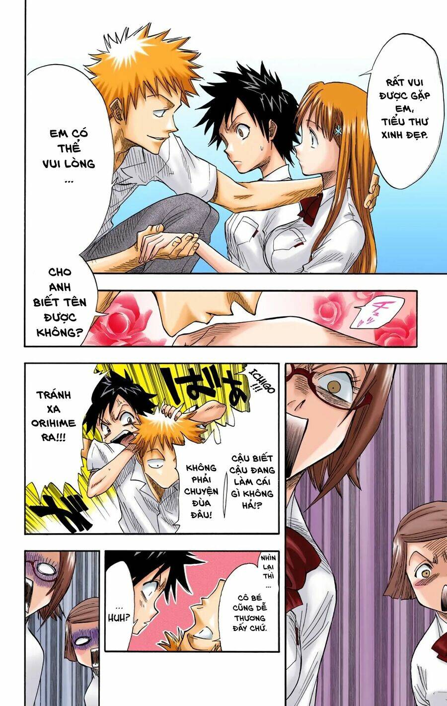 Bleach (Full Color) Chương 14 Ảnh 15
