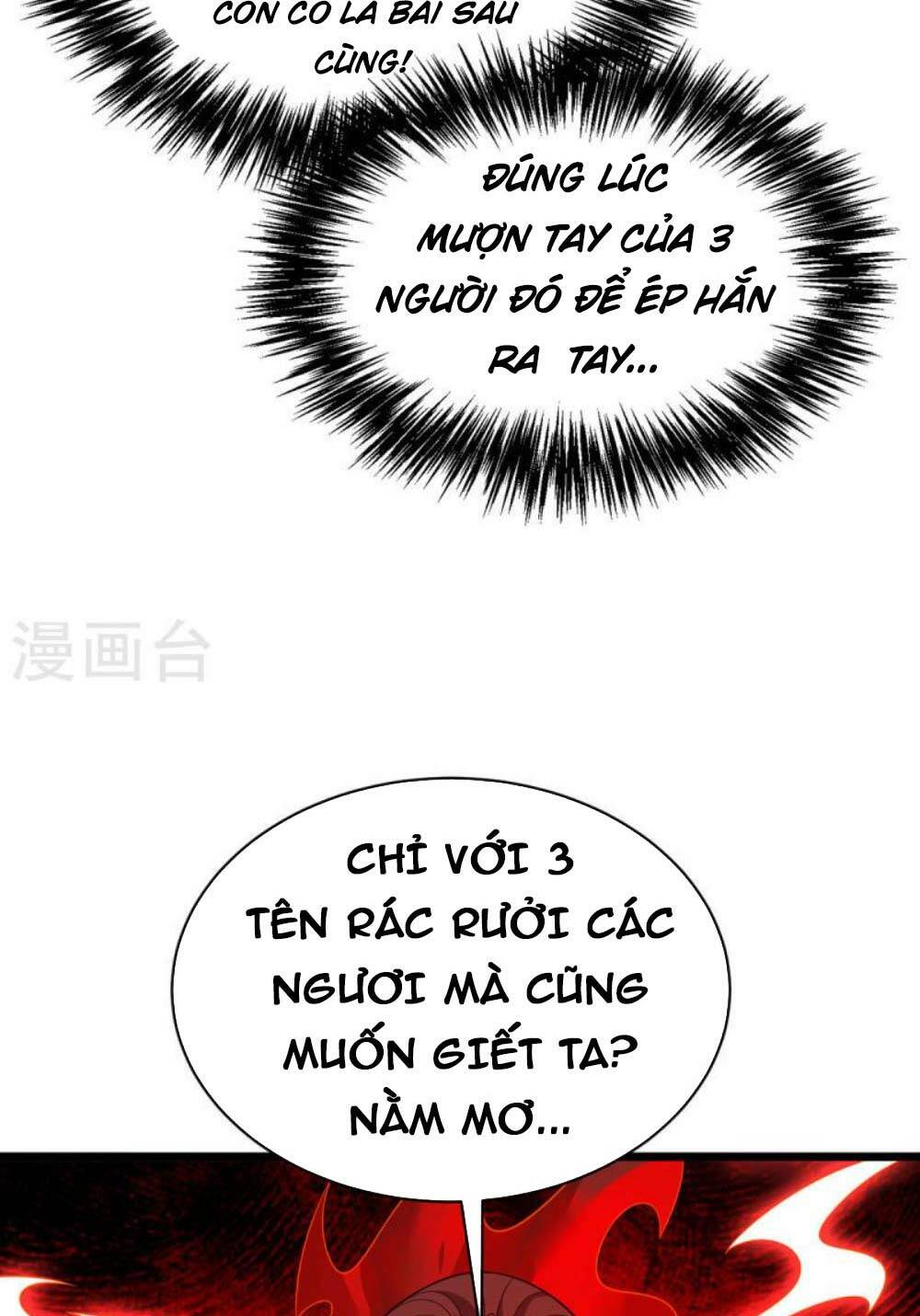 Chúa Tể Tam Giới Chương 292 Ảnh 6