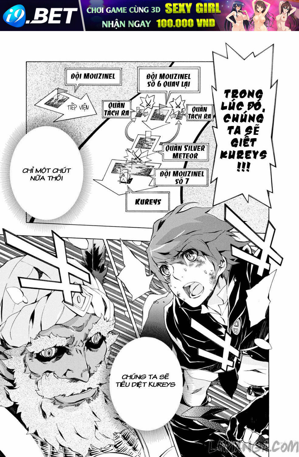 Madan No Ou To Senki Chương 37 Ảnh 13