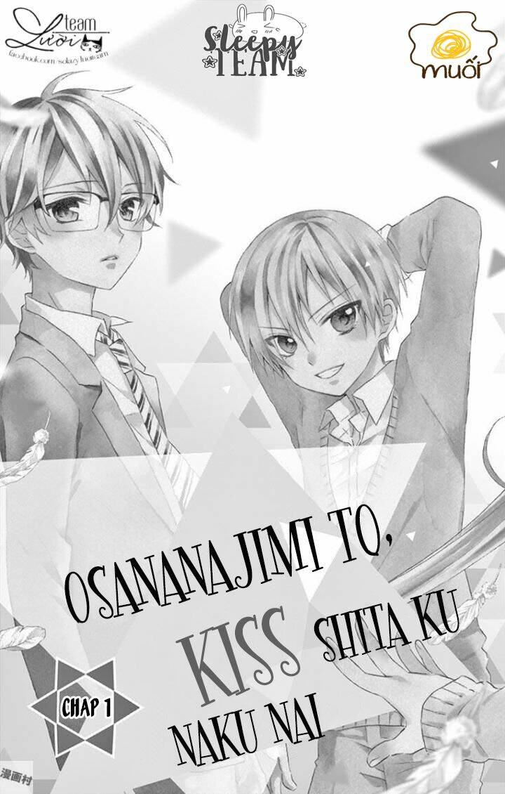 Osananajimi To, Kiss Shitakunakunai Chương 1 Ảnh 7