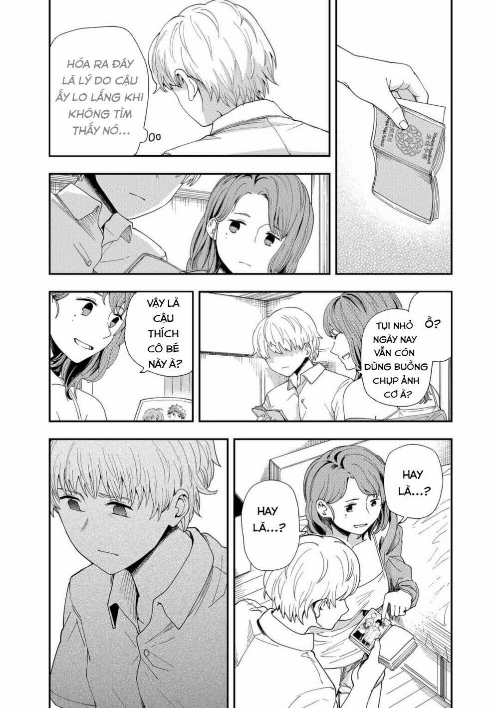 Hina Change Chương 6 Ảnh 26