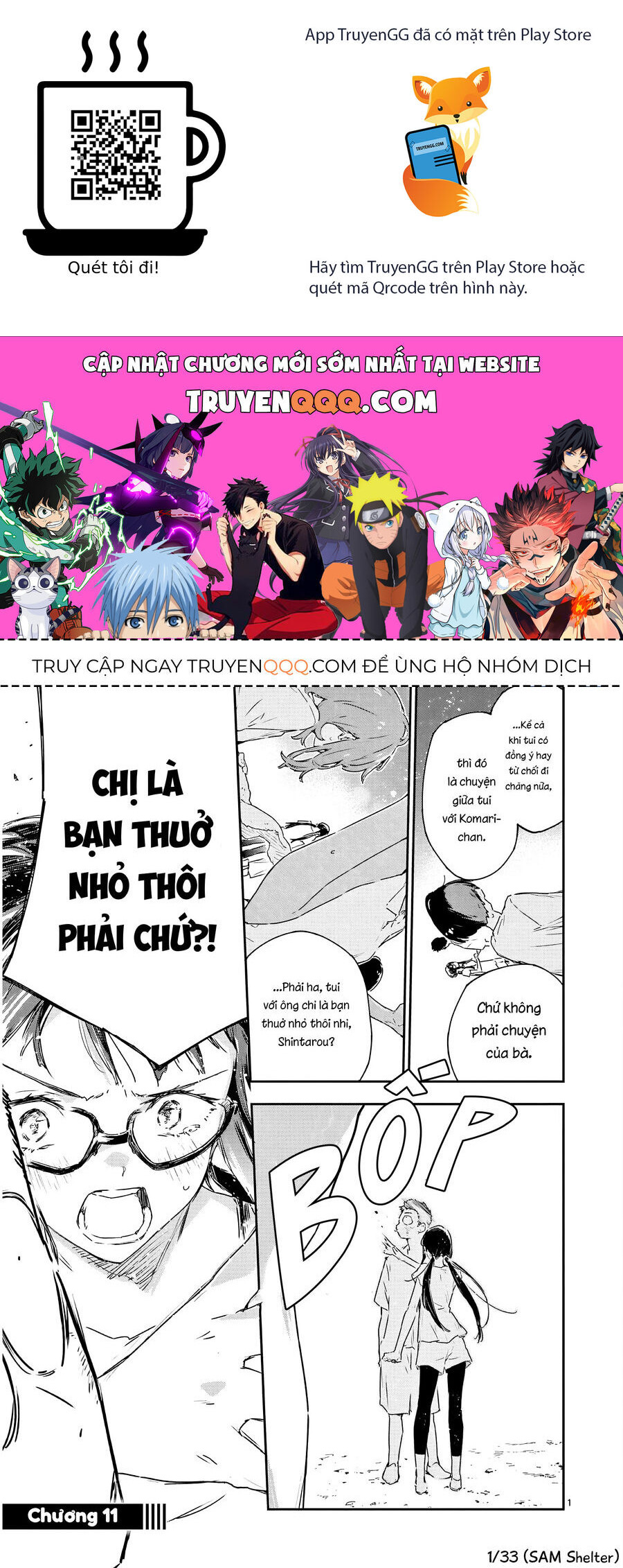 Có Quá Nhiều Nữ Chính Thua Cuộc! Chương 11 Ảnh 2