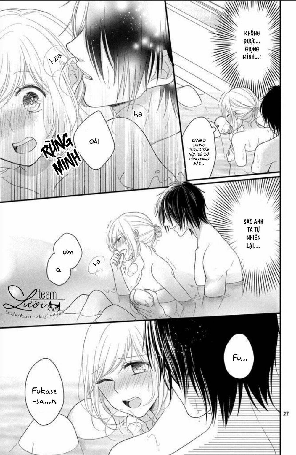 Shousetsuka-Sama Wa, Monmon Shitagaru Chương 1 Ảnh 31