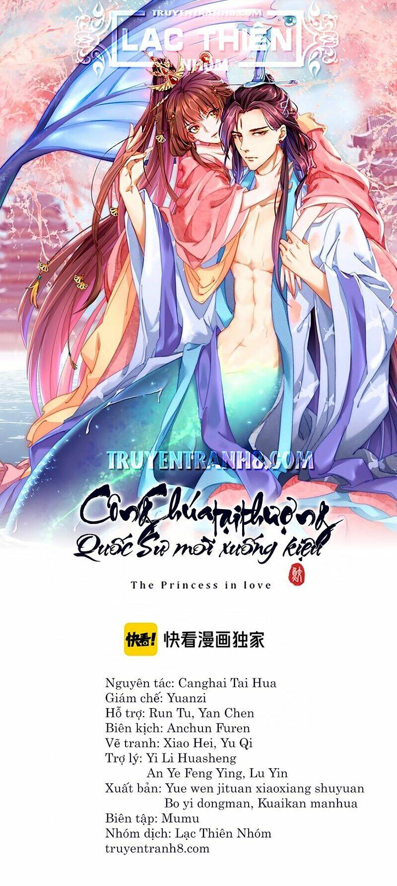 Công Chúa Tại Thượng: Quốc Sư Mời Xuống Kiệu Chương 39 Ảnh 2