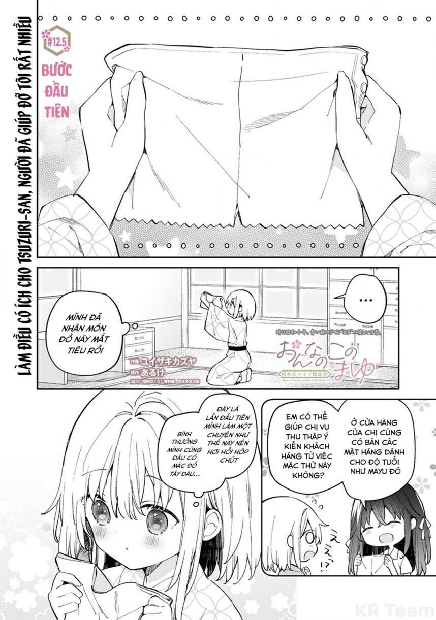 Onna No Kono Mayu Showa Shiki Maid Kankansho Chương 12 Ảnh 17