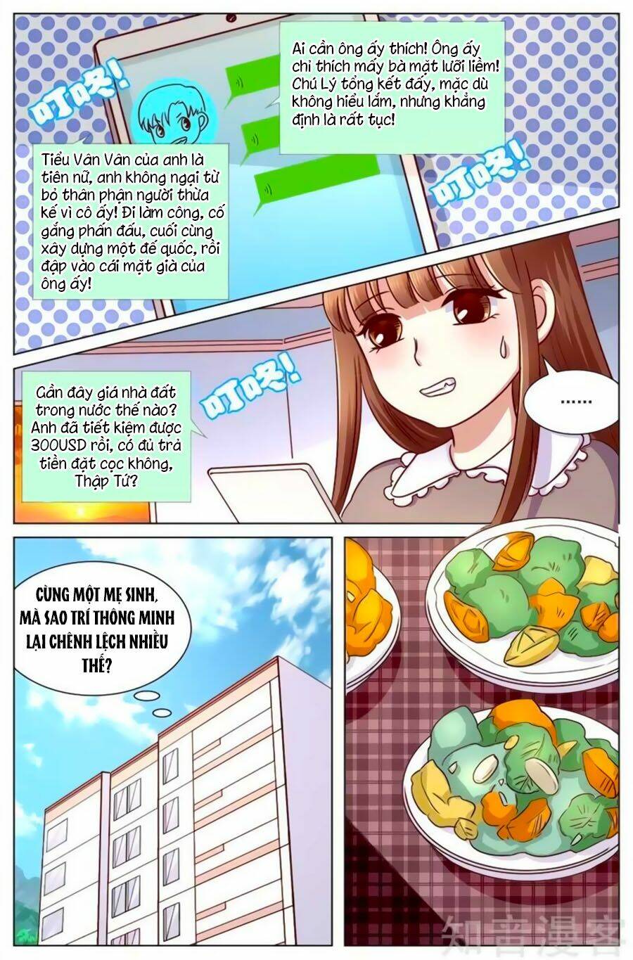 Cô Vợ Nóng Bỏng Chương 109 Ảnh 8