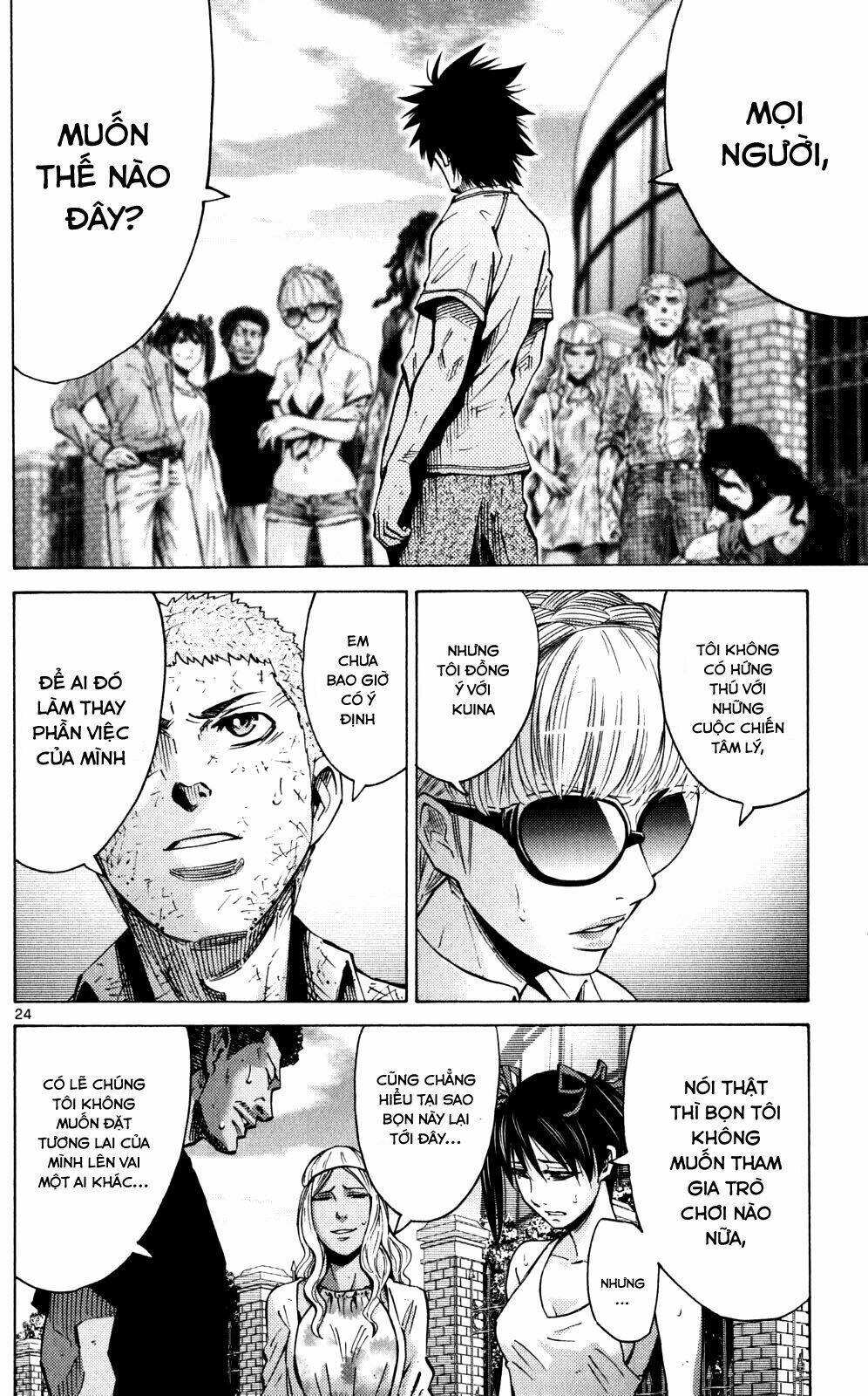 Imawa No Kuni No Alice Chương 57 Ảnh 26