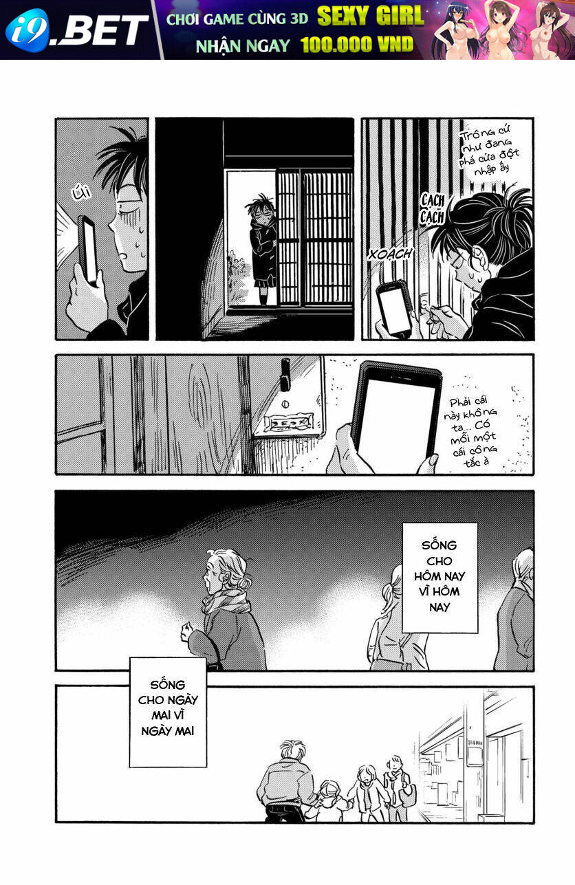 Metamorphose No Engawa Chương 28 Ảnh 14