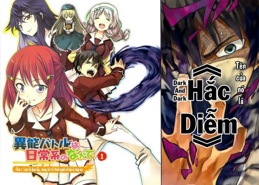 Inou Battle Wa Nichijoukei No Naka De Chương 1 Ảnh 5