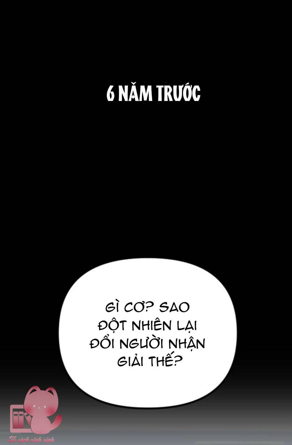 Tình Cờ Ta Gặp Nhau Chương 20 Ảnh 5