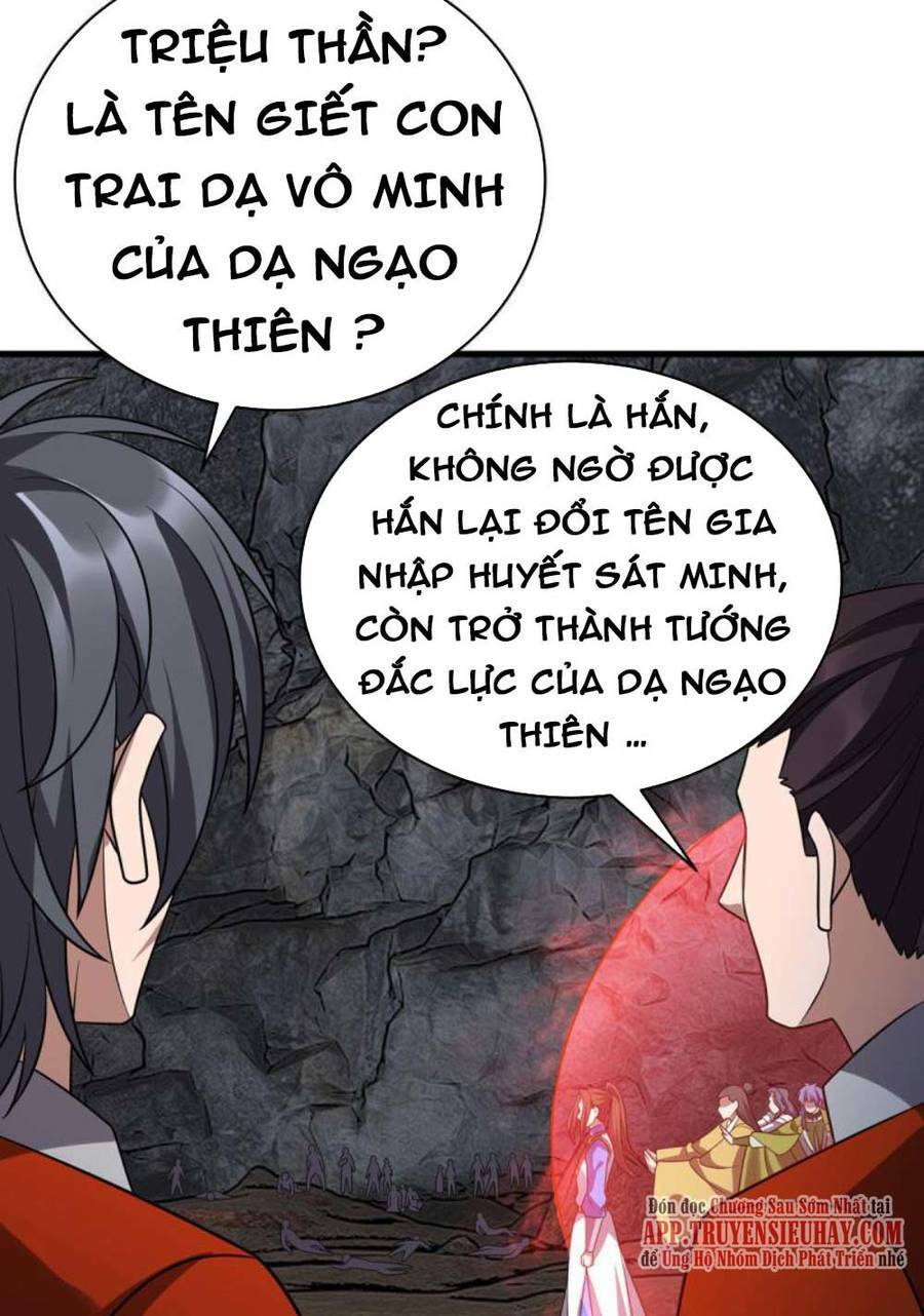 Chúa Tể Tam Giới Chương 290 Ảnh 19