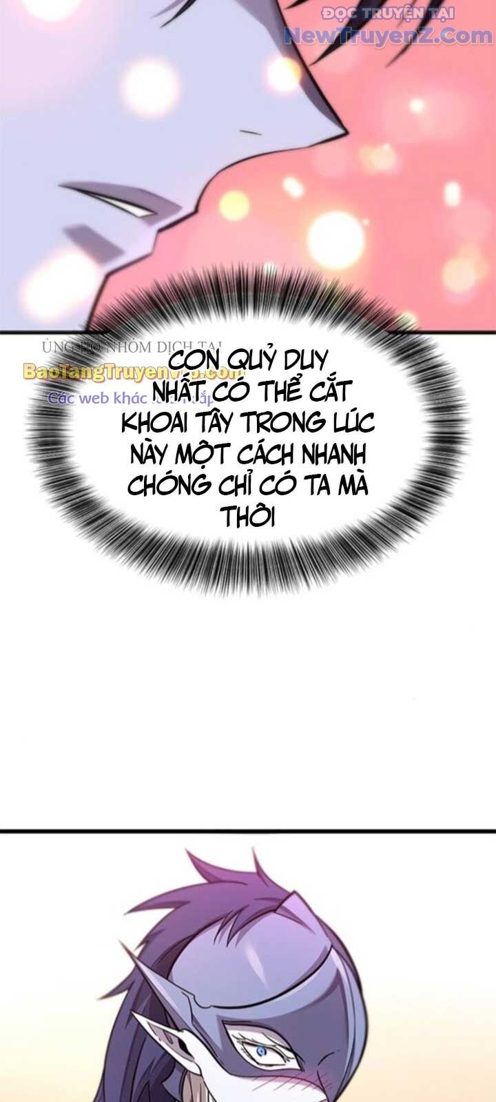 Thưa Quỷ Vương Chúng Ta Bội Thu Rồi Chương 12 Ảnh 28