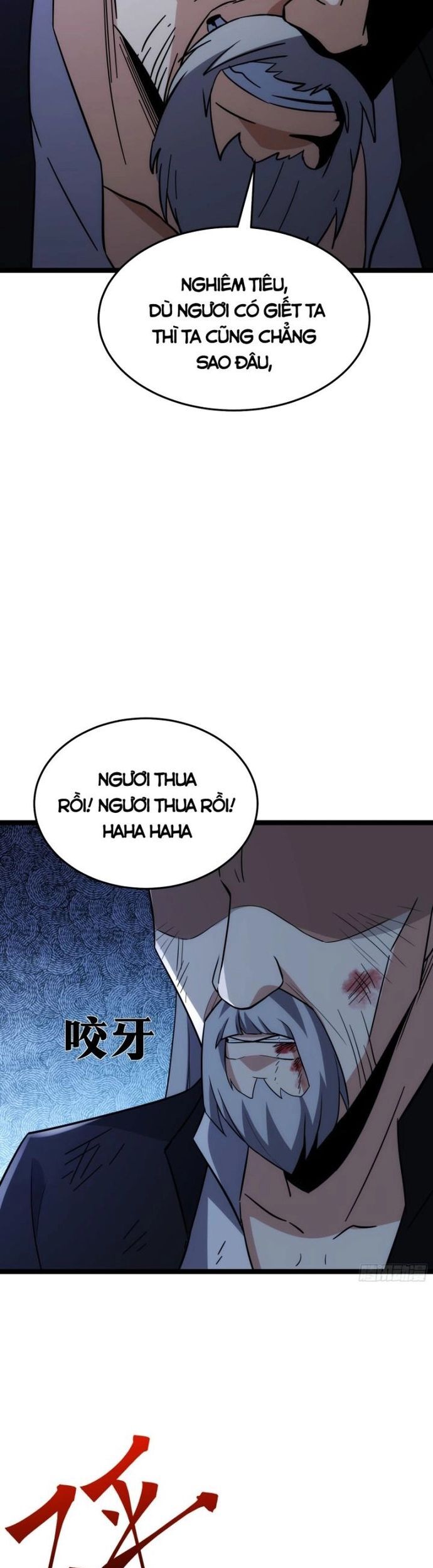 Tạ U Thiên Sư Chương 88 Ảnh 16