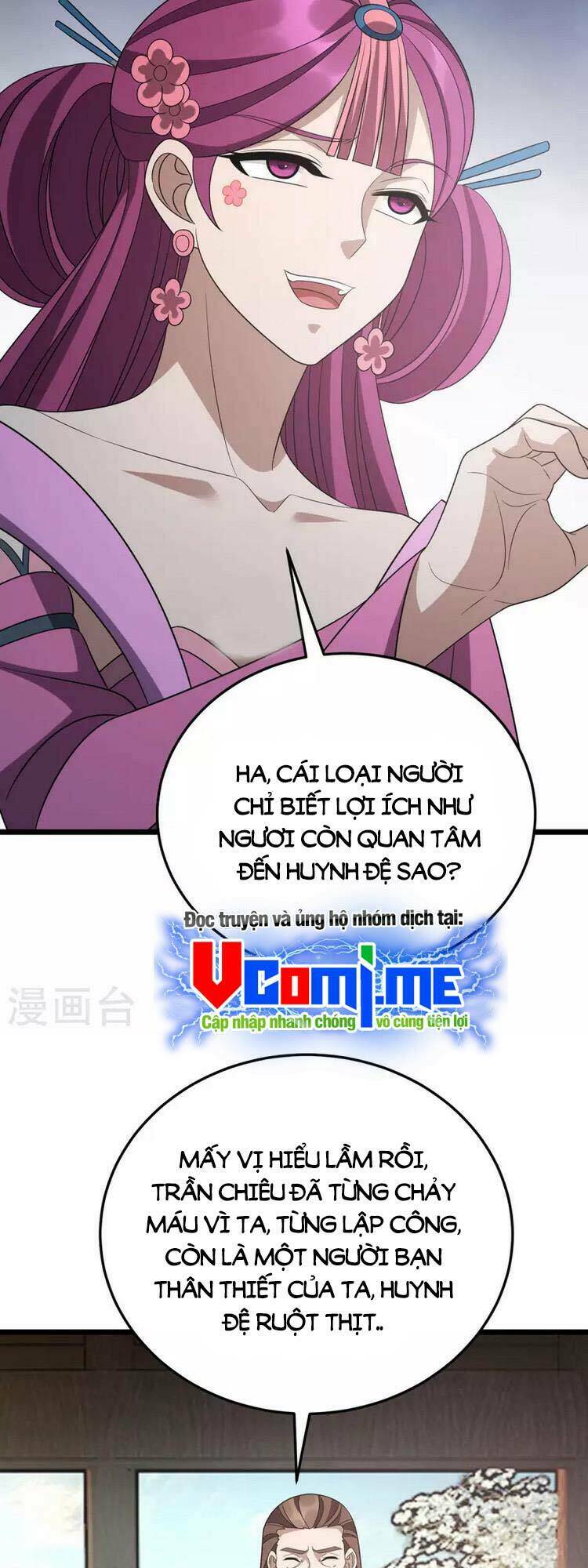 Chúa Tể Tam Giới Chương 285 Ảnh 9