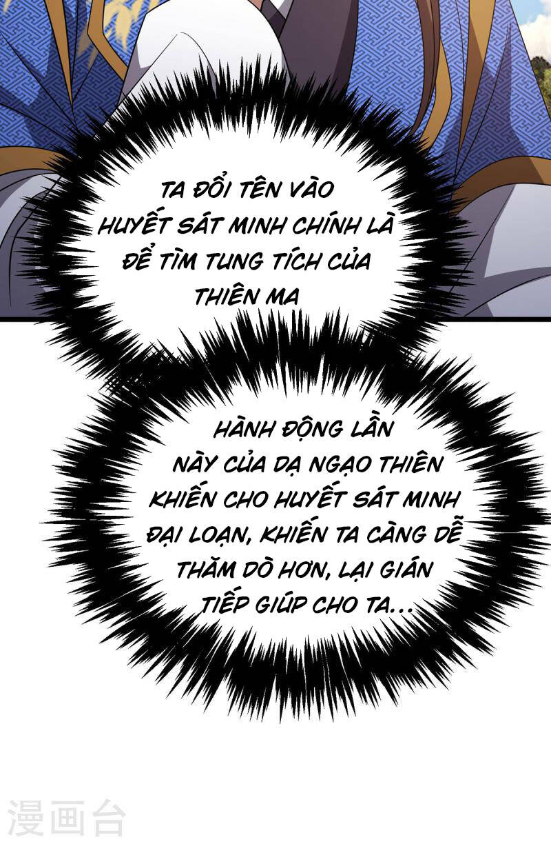 Chúa Tể Tam Giới Chương 286 Ảnh 9