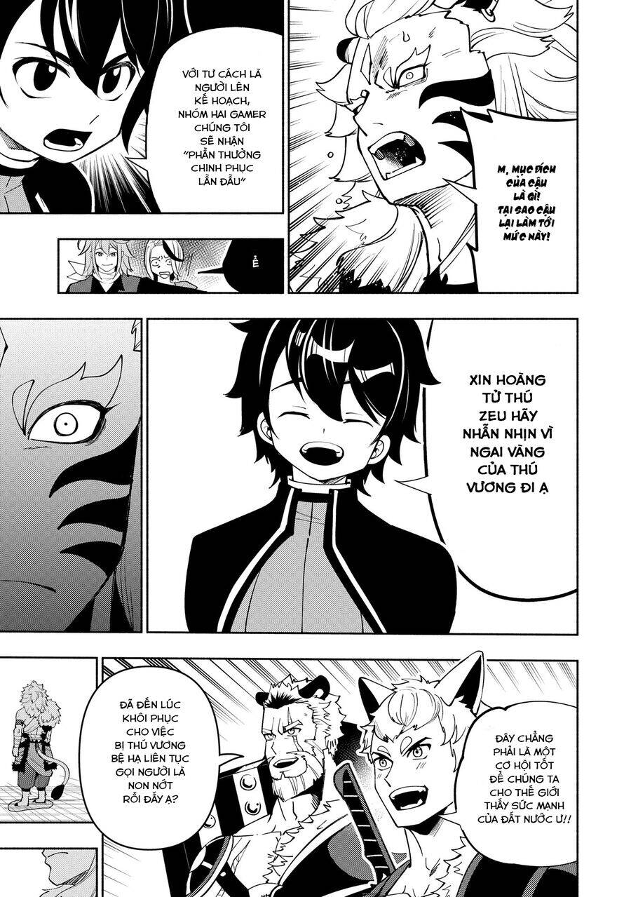 Hell Mode: Yarikomi Suki No Gamer Wa Hai Settei No Isekai De Musou Suru Chương 70 Ảnh 8