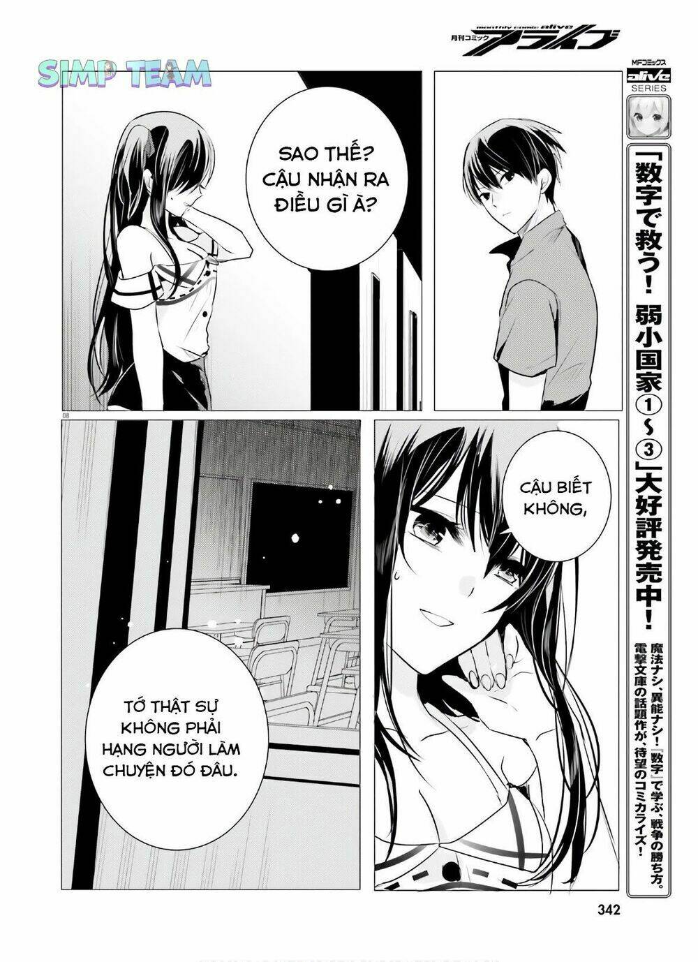 Tantei Wa Mou, Shindeiru Chương 8 Ảnh 9