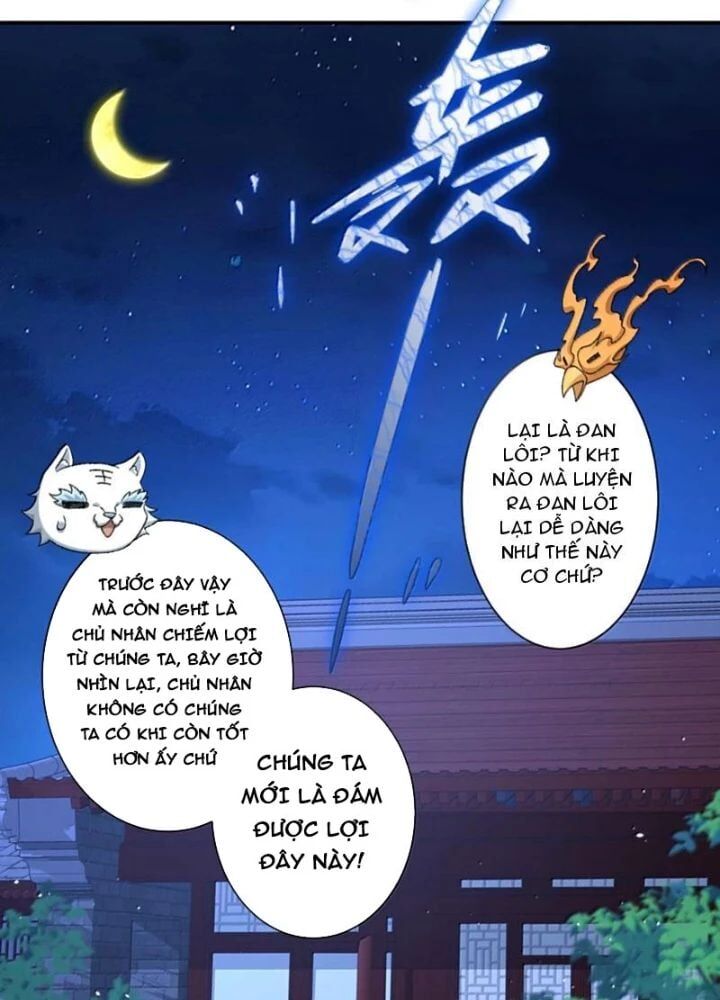 Ta Ở Tu Tiên Giới Chỉ Làm Giờ Hành Chính Chương 115 Ảnh 41