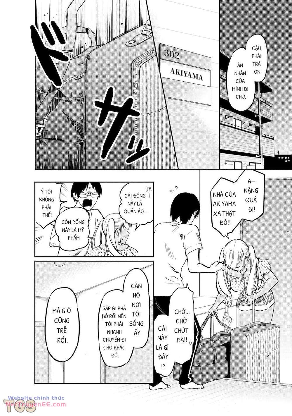 Gyaru Không Mời Mà Tới Nakamura-San Chương 1 Ảnh 10