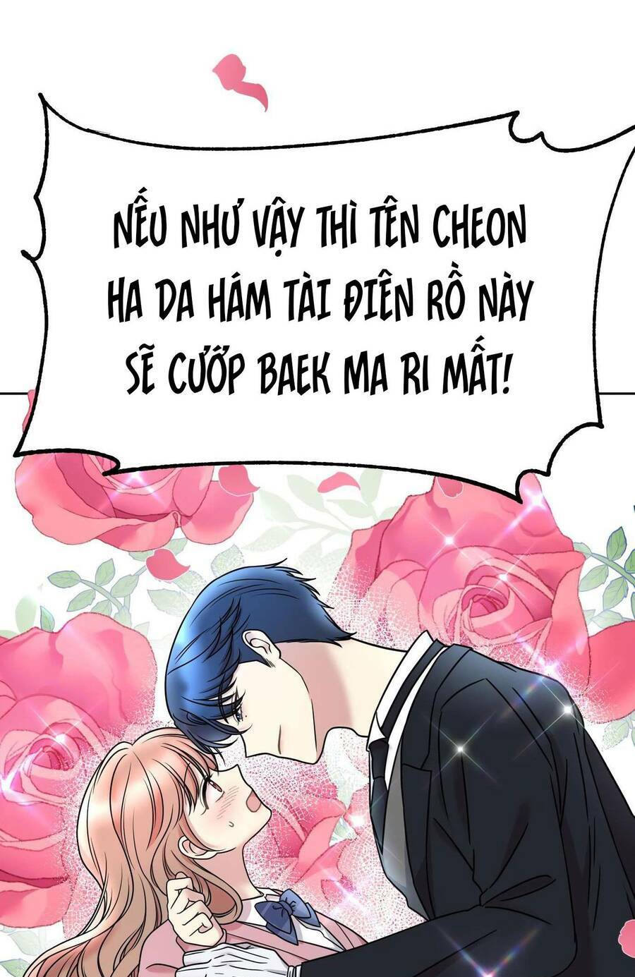 Quản Gia, Làm Ơn! Chương 12 Ảnh 67