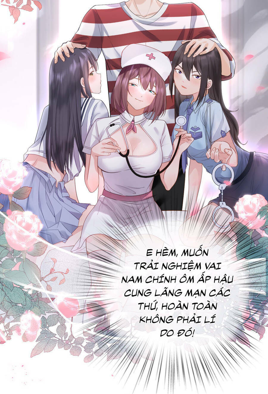 Ổ C Thích Thả Thính Chương 7 Ảnh 31
