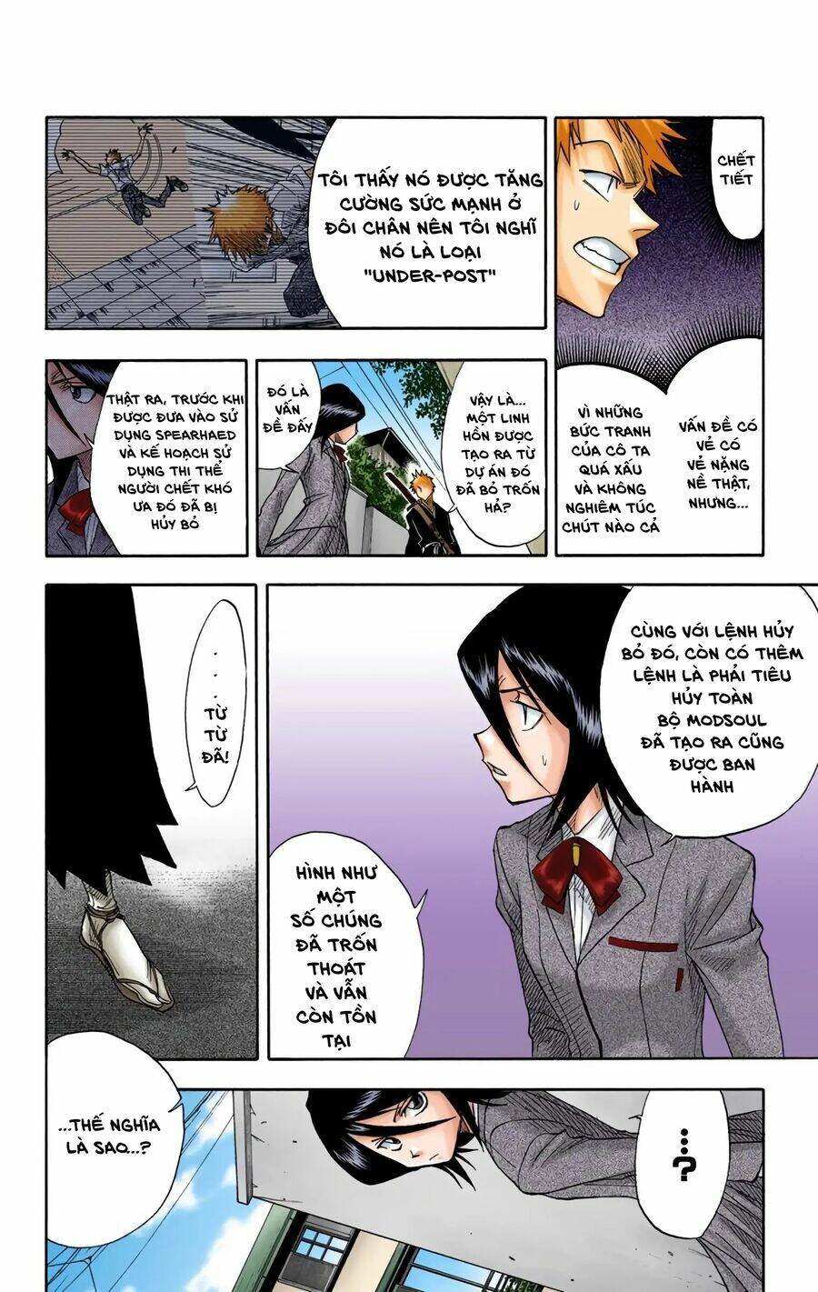 Bleach (Full Color) Chương 15 Ảnh 11