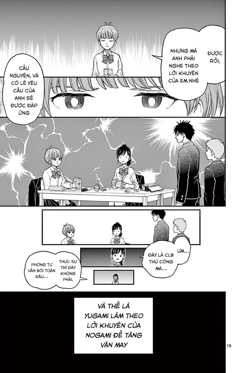 Yugami-Kun Ni Wa Tomodachi Ga Inai Manga Chương 56 Ảnh 21