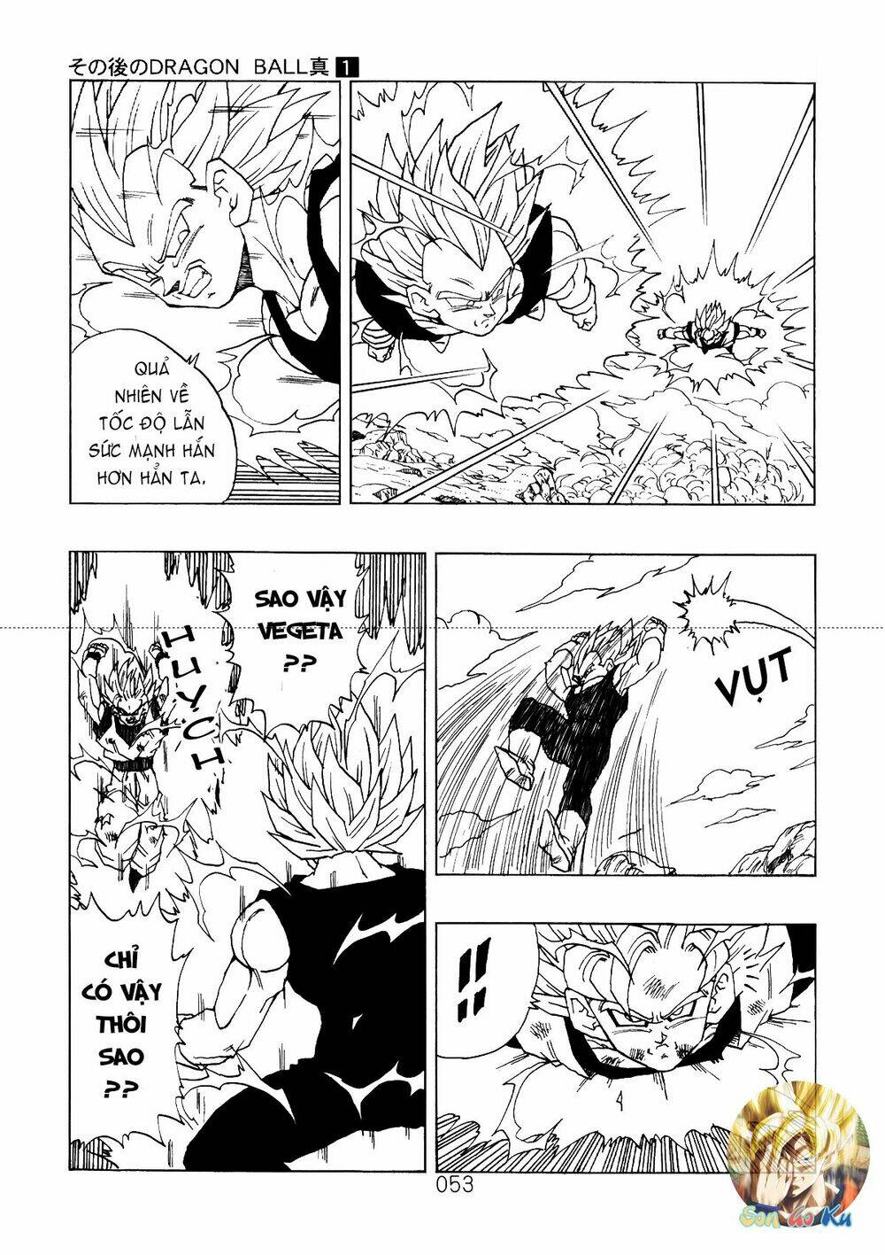 Dragon Ball After Chương 3 Ảnh 7