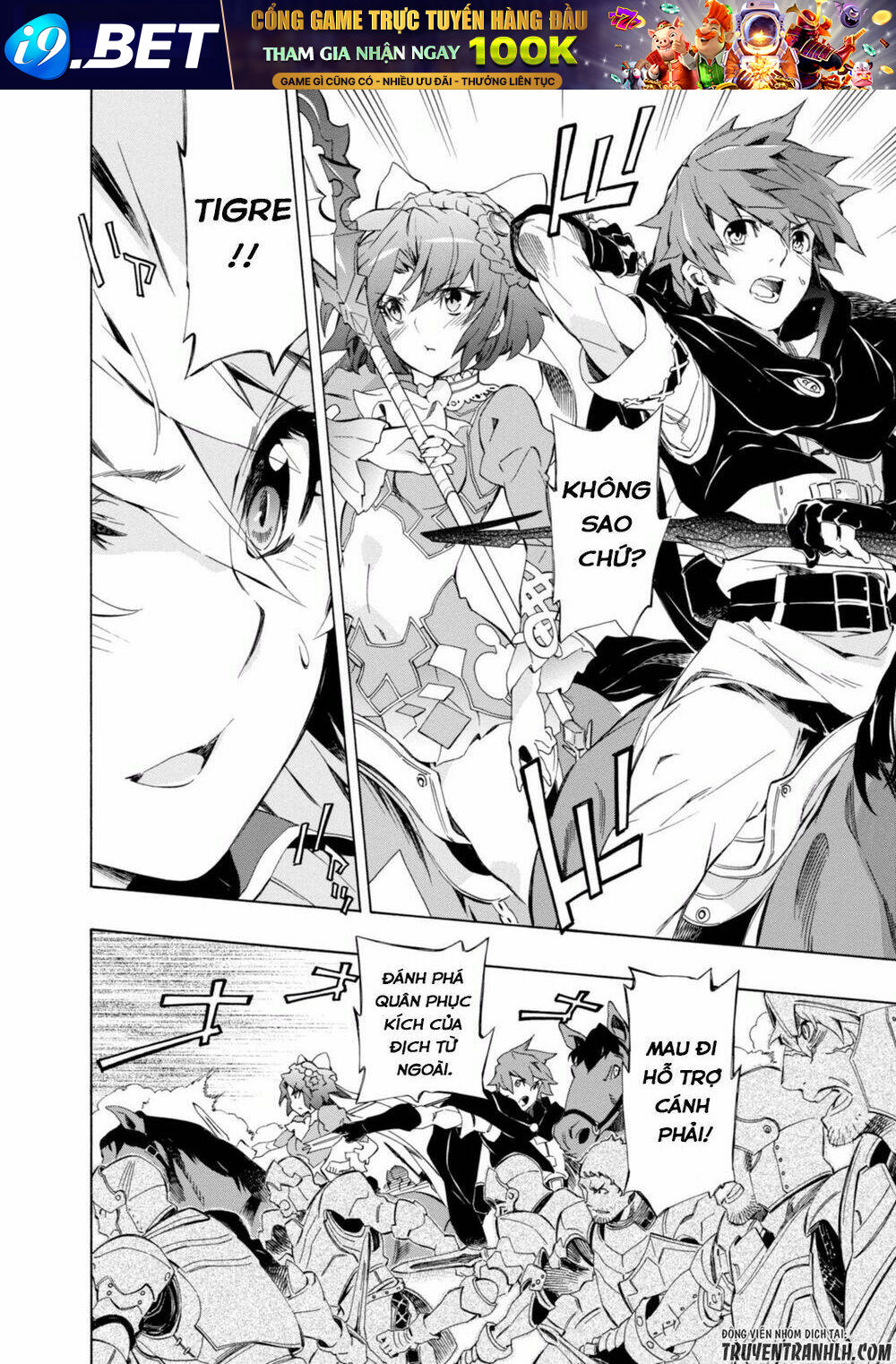 Madan No Ou To Senki Chương 49 Ảnh 17