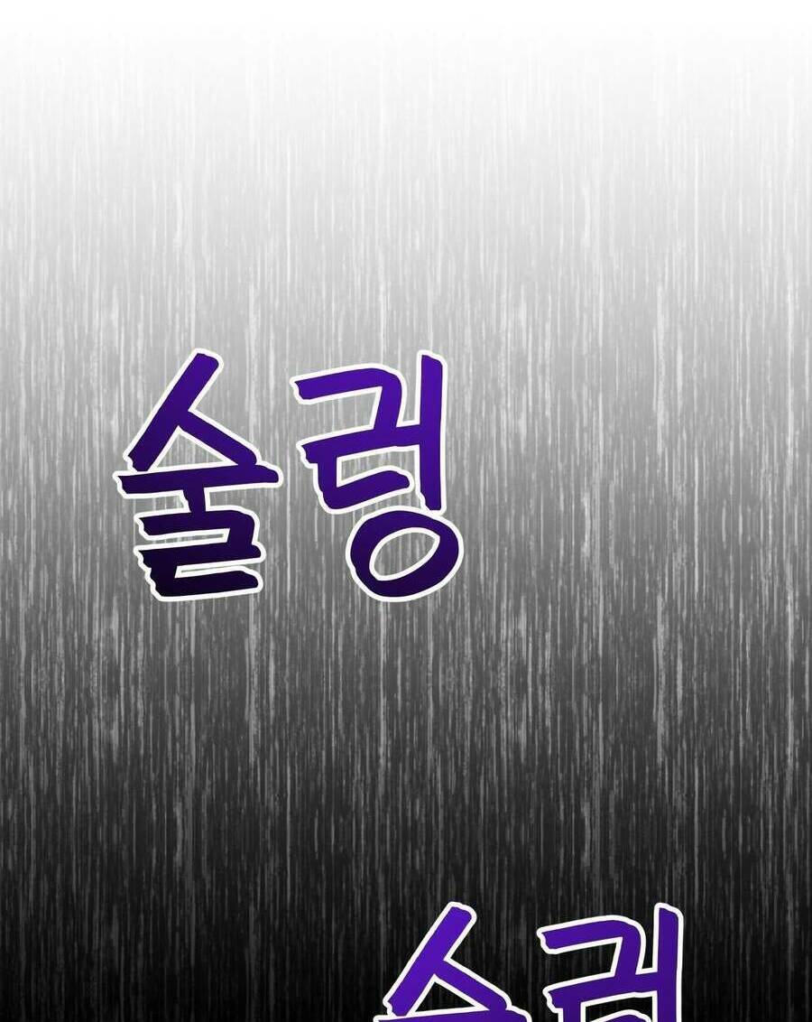 Quản Gia, Làm Ơn! Chương 5 Ảnh 267
