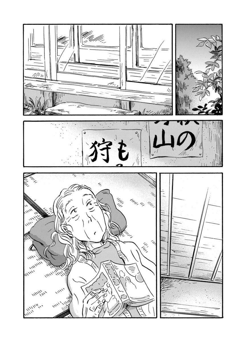 Metamorphose No Engawa Chương 18 Ảnh 15