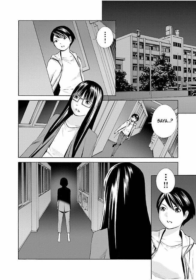 School Ningyo Chương 25 Ảnh 24