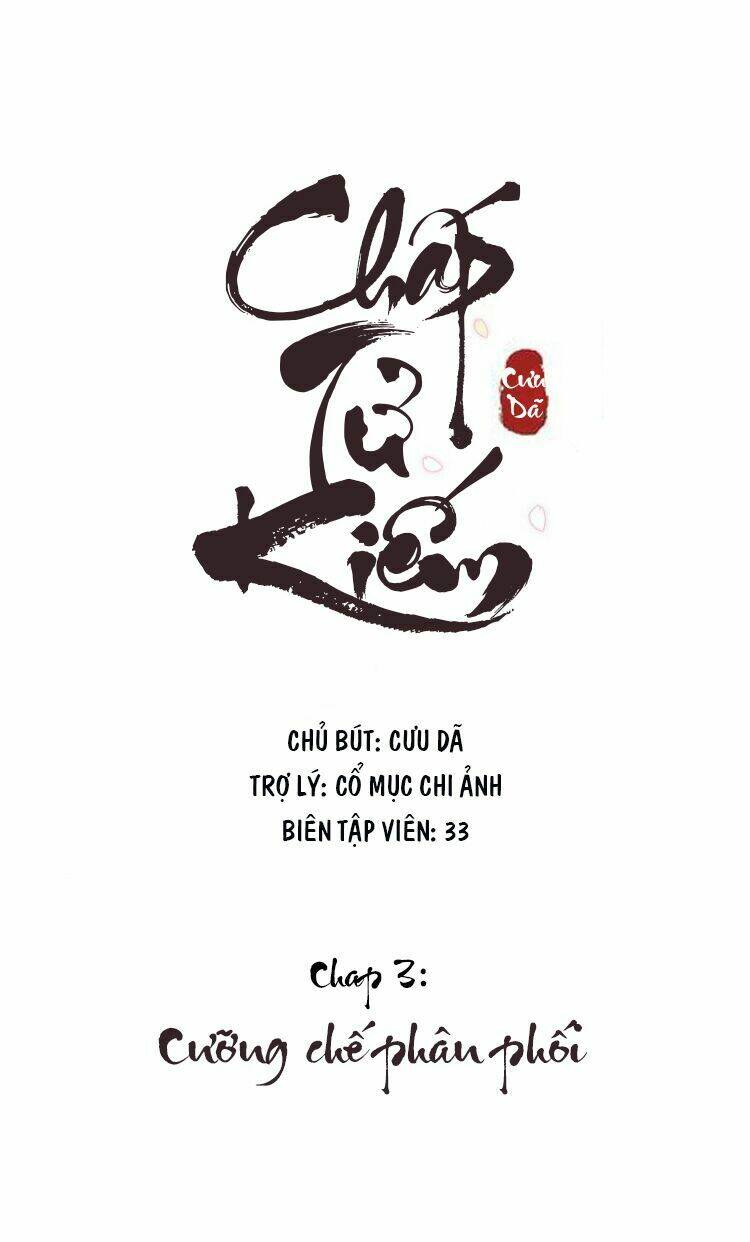Chấp Tử Chi Kiếm Chương 3 Ảnh 4