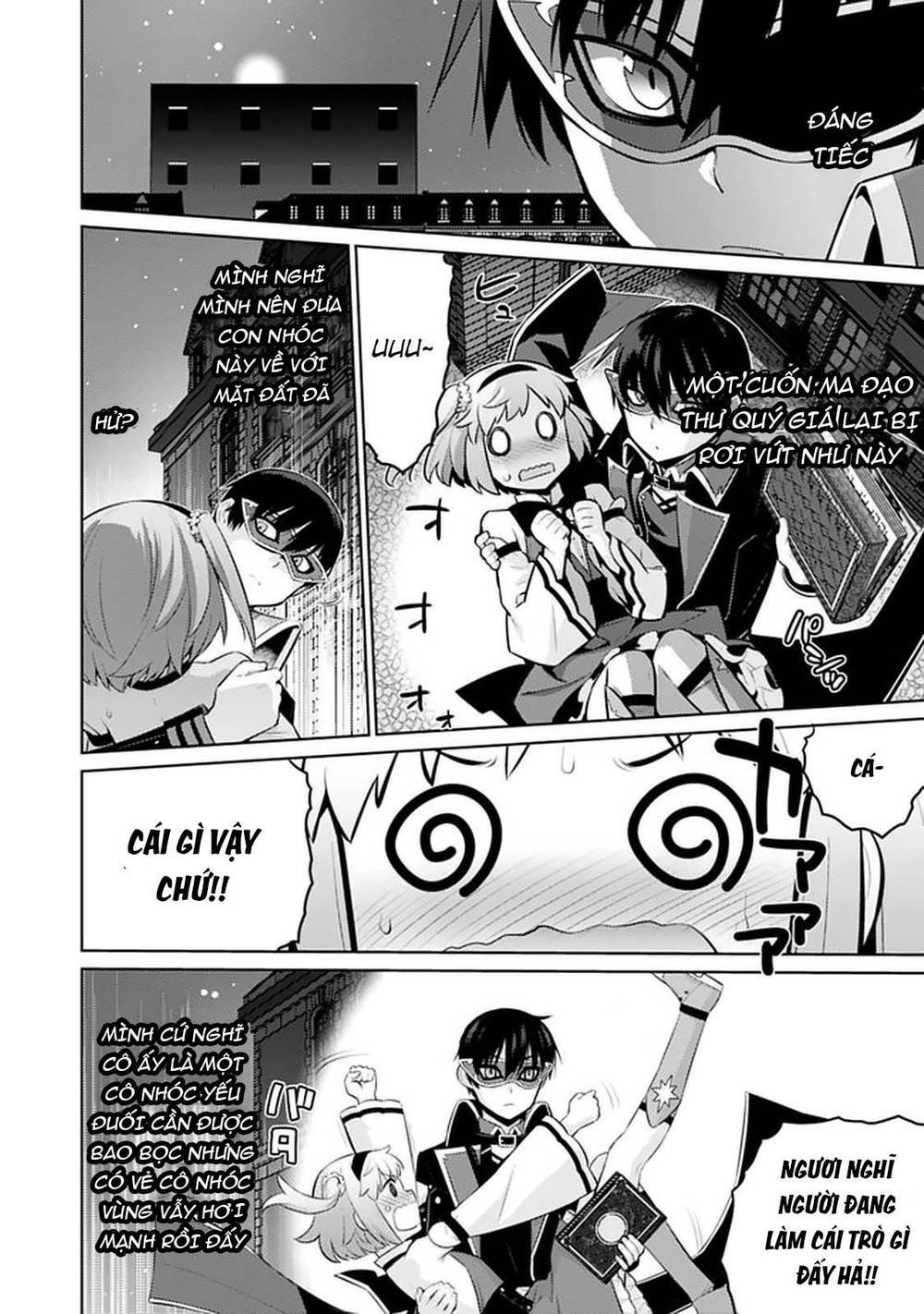 Rettou Gan No Tensei Majutsushi ~ Shiitage Rareta Saikyou No Minashigo Ga Isekai De Musou Suru Chương 13 Ảnh 17