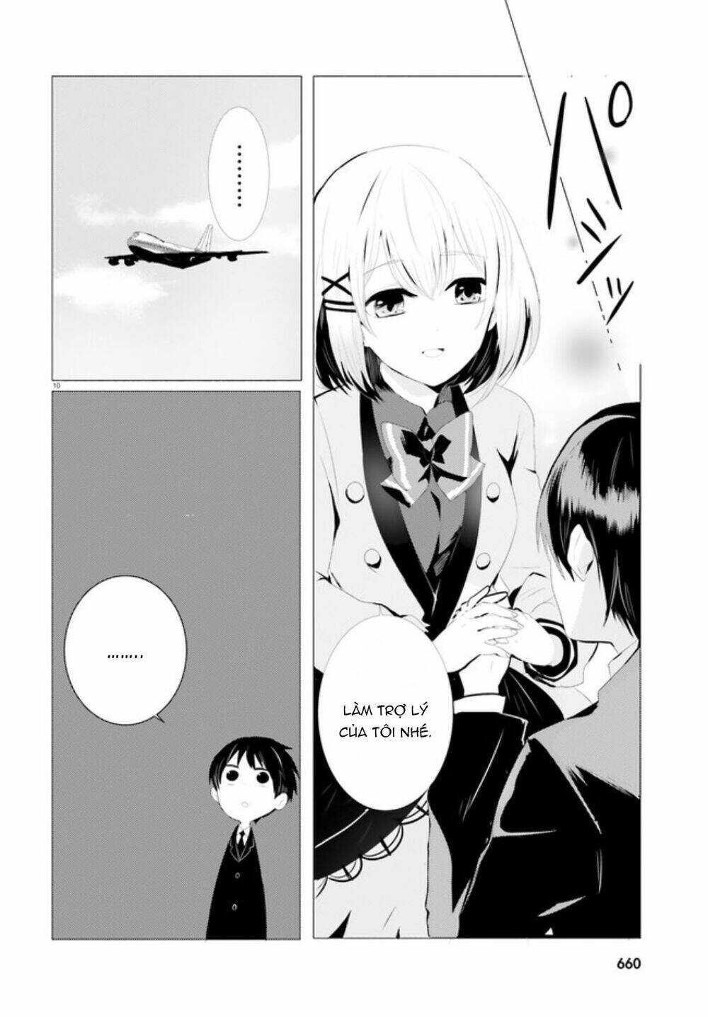 Tantei Wa Mou, Shindeiru Chương 0 Ảnh 11