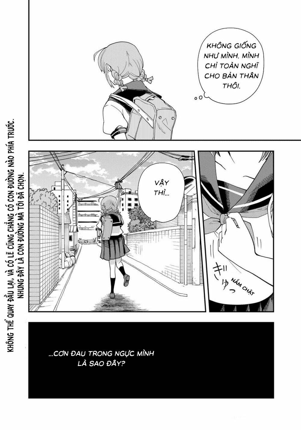 Hina Change Chương 16 Ảnh 28