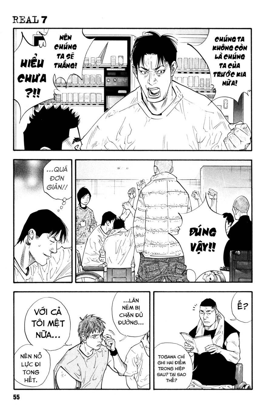 Real Chương 38 Ảnh 18
